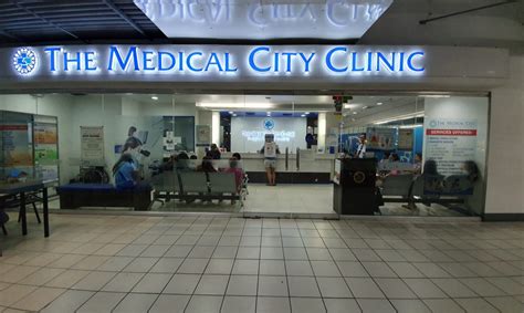the medical city victory mall|THE MEDICAL CITY – CALOOCAN – CLINICS PHILIPPINES.